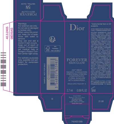 Label2.7ml 11 (Label2.7ml 11)